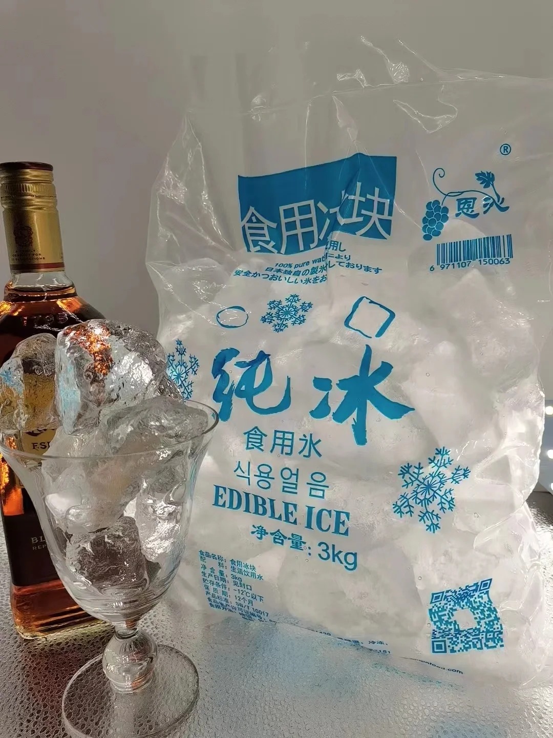 天台冰极制冰厂家直销：降温冰块、食用冰块及干冰任您选